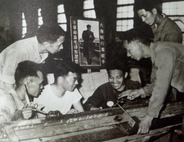 70年代的制修廠(chǎng)_副本